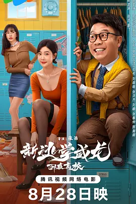 久久国产精品久久久久久小说