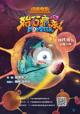 国产精品短视频免费观看