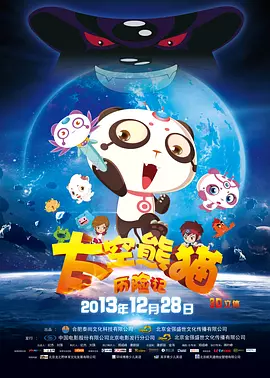 安昭希的生活
