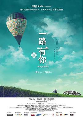 兹雅科瓦尔格的情事2