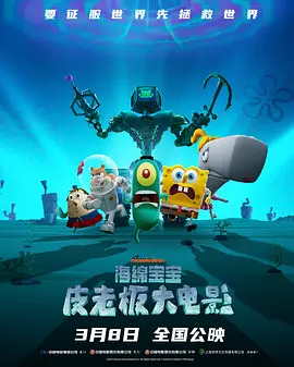 我的女友怕闪电
