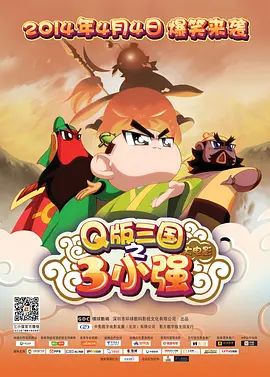 久久轻轻草