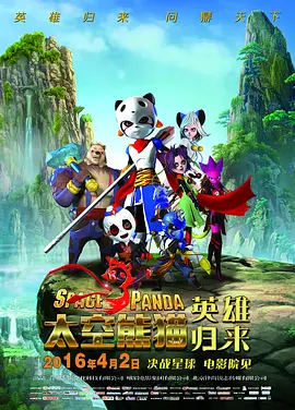 国产综合视频在线观看一区