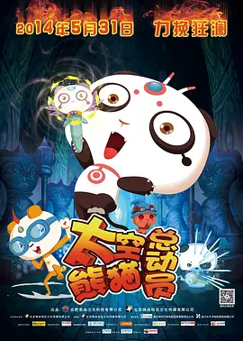 汽车零部件cmds是什么意思