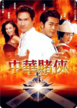 一本久久综合