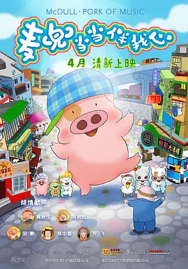欧美一级特黄毛片视频