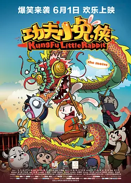 久久婷婷国产香蕉