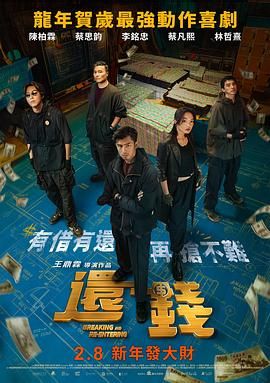 欧美成人看片
