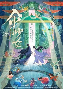 午夜视频1000