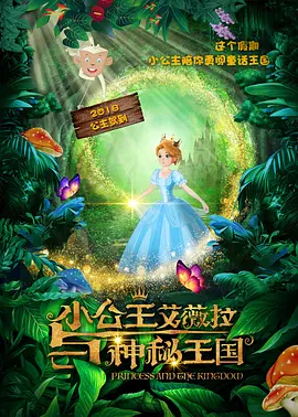草草影院一级毛片a级