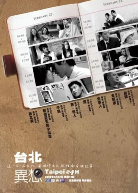 肉妇春潮干柴烈火ⅹxx视频