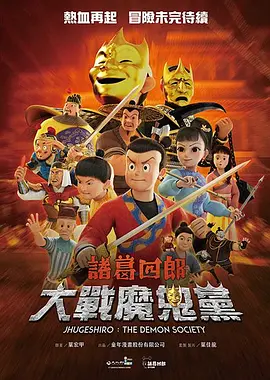摸阴道视频