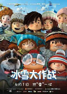 亚洲国产欧美日韩