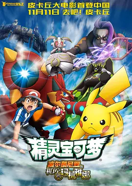 国产综合在线播放
