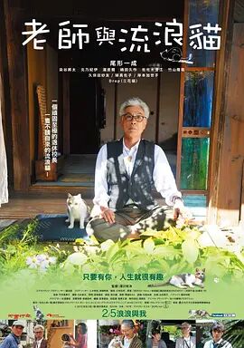 申鹤被到爽高潮痉挛动漫