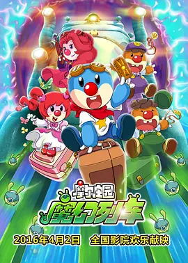 妈妈给高三孩子缓解压力怀孕