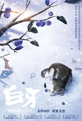 色yeye在线观看