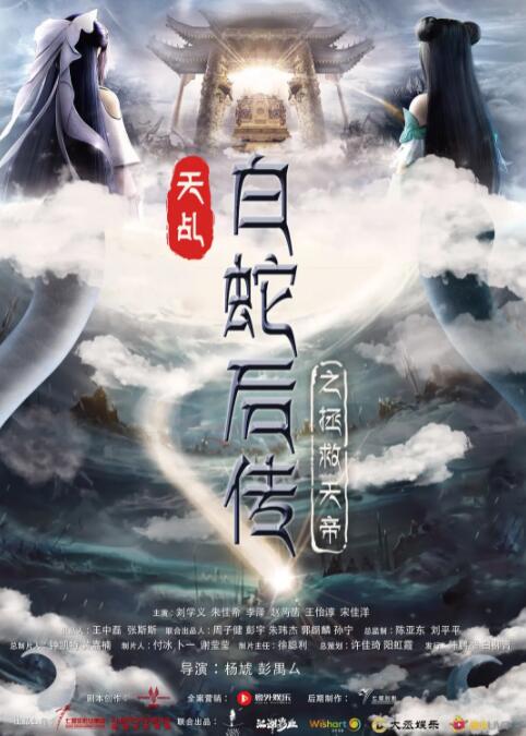 成人午夜免费视频免费看
