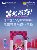 亚洲天堂久久久