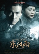 福利免费在线