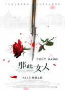 91激情在线