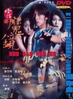 99热综合