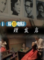 亚洲免费大全