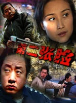 canoprn免费观看