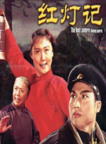 在线精品一区