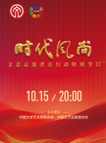亚洲欧欧不卡天堂