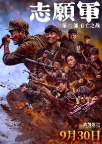 国产区精品一区二区不卡中文
