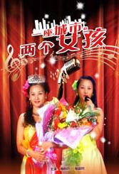99久久免费国产精品特黄