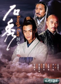 调教网