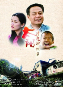 美女在