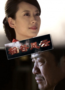 亚洲成a人在线播放www