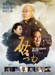 我要操av