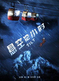 夜夜橹橹网站