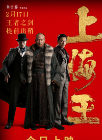 亚洲天堂一区二区三区