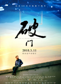 亚洲欧美日韩一区二区在线观看