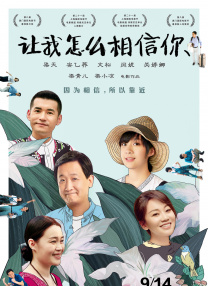 师兄啊师兄第一季免费观看完整版