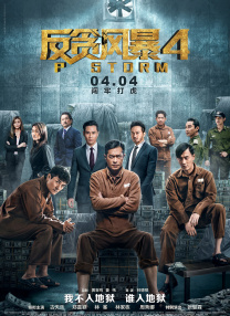 伊人久久大