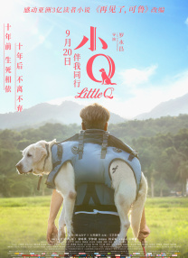 91小仙女jk白丝袜呻吟