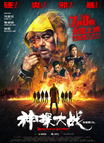 国产精品亚洲欧美