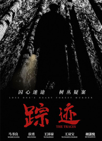 黄金价格 实时