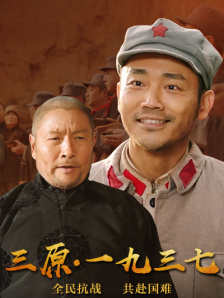1137西方大但人文艺术