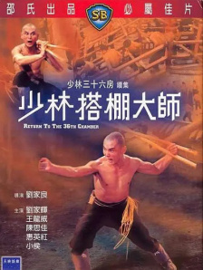 色影院在线