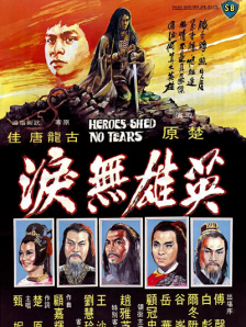 茄子短视频片在线观看