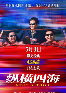 夜夜春宵伴娇媳免费阅读
