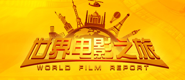 二十二世纪古墓奇兵